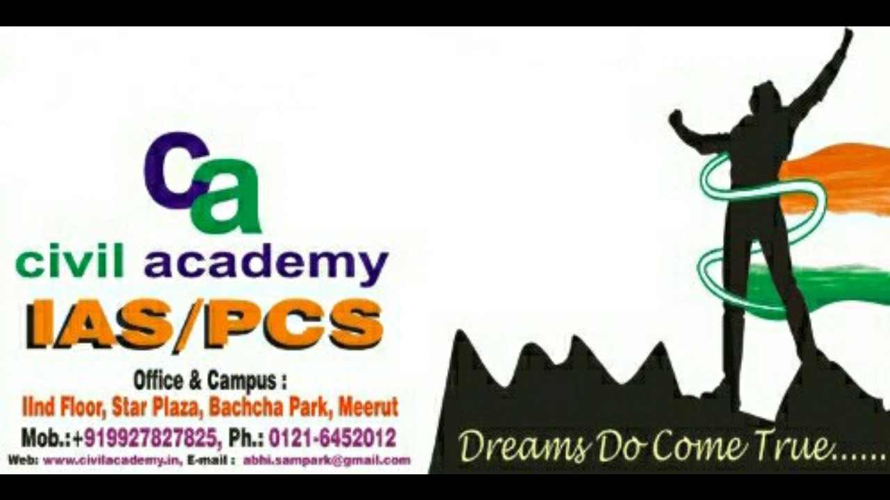 Civil Academy Ias Pcs Coaching Dehradun Hero Slider - 3